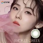 Smokey Green
